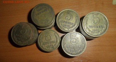 5 копеек не частые года с 1974-1979г.  76 штук 15.11.2014 - Снимок.JPG