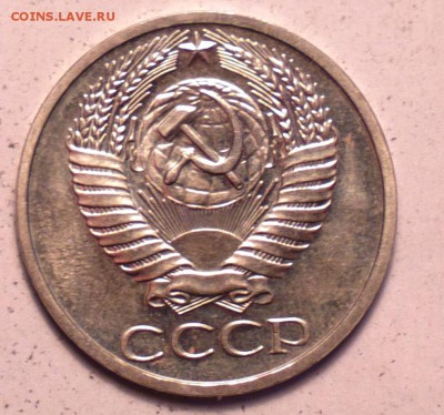 полтос 1971 наборный-дорого-до 14 11 14 22 22 - 1 72_cс