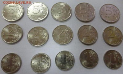 1,2,5 р. 2010 Спб по ФИКСУ до 16.11 22-00 МСК - 7.JPG