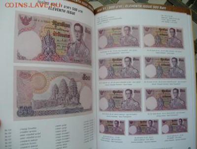 Монеты Таиланда.Юбилейка UNC 5,10бат. Остатки одним лотом. - kat03