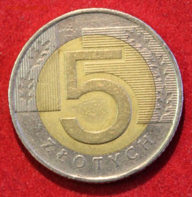 БМ ПОЛЬША  5 злотых 1994г.до 17.11.14г.в 22-00 - IMG_2332.JPG