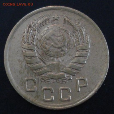 1 коп.1939 года до 22-00 16.11.14 года - DSC06019.JPG