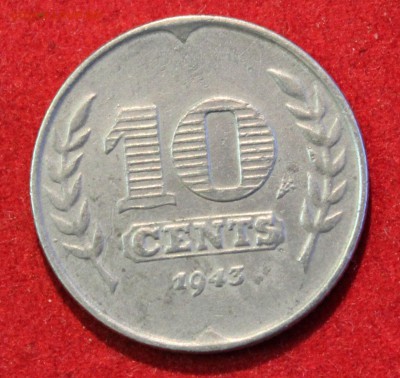 С 1 руб. НИДЕРЛАНДЫ 10с 1943г.ОККУПАЦИЯ цинк до 17.11.14г. - IMG_2347.JPG