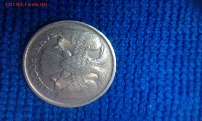Браки на 10 рублей 1992 лмд - 10rub_neprochekan1