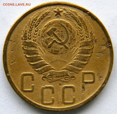 5 копеек 1945 - DSCN8264.JPG