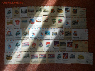 Маркированные конверты СССР 1970-80-е гг., 100 штук - DSCN4887.JPG