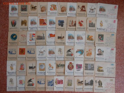 Маркированные конверты СССР 1970-80-е гг., 114 штук - DSCN4888.JPG