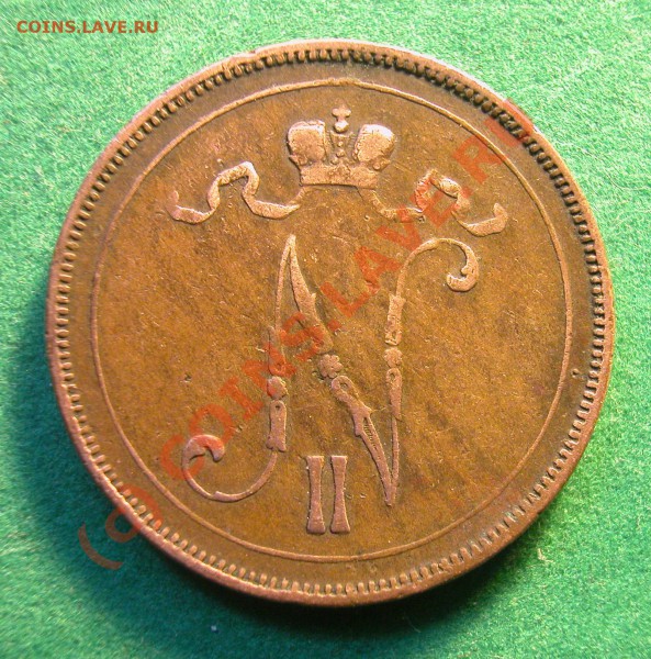 10 пенни Рус. Финляндия  1896 г.  до  04.05.10  22-30 МСК - 10 пенни 1896гаверс