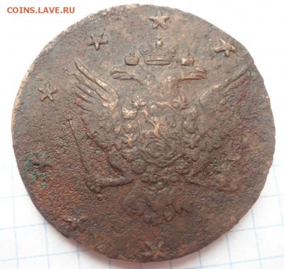 10 копеек 1762 года - DSC03025.JPG