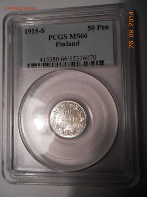 50 пенни 1915 г. PCGS MS66 до 16.11 в 22:00 - DSCN2021.JPG