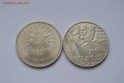 ... 4 юбилейных монетына продажу до 15,11,14 ... - DSC_2090.JPG