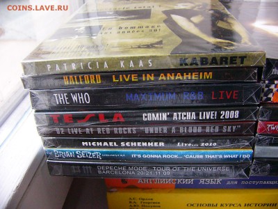 Фирменные DVD диски новые до 16.11. 22:00 - P1090577.JPG