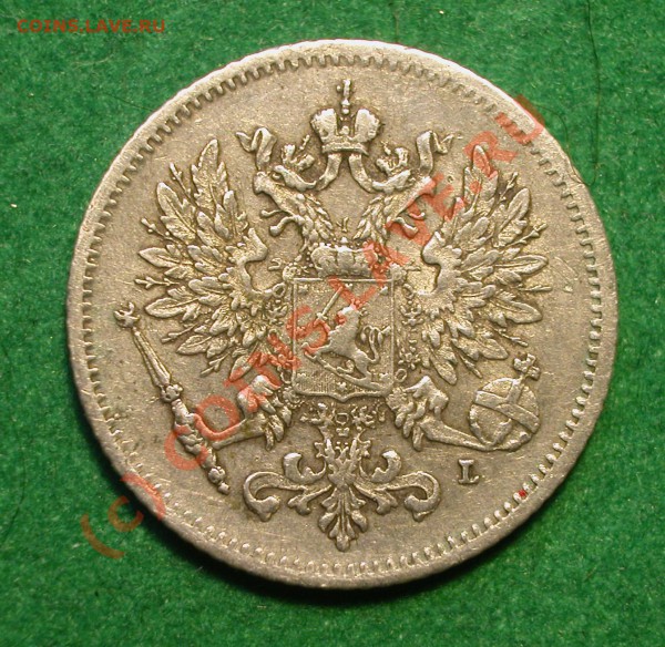 25 пенни Рус. Финляндия  1907 г.  до  04.05.10  21-30 МСК - 25 пенни 1907 аверс