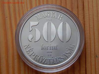 ФУТБОЛ на монетах МИРА - DSCN3236.JPG