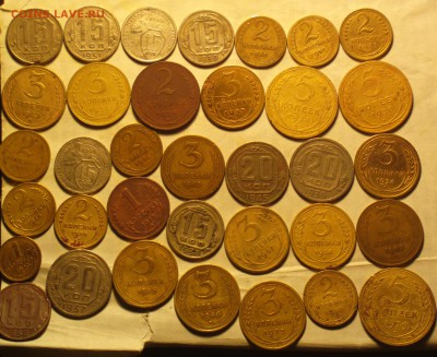 35 монет 1924-1957 1-2-3-5-15-20к-ЕСТЬ НЕЧАСТЫЕ-ДЁШЕВО-14 11 - 35к_cr