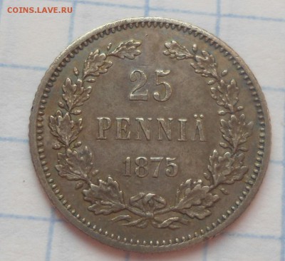 25 пенни 1875 год до - DSC03037.JPG