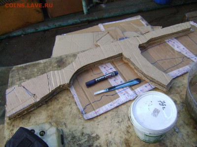 Коллекция самодельных орденов - DSC09230.JPG