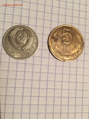 расколы (бонусы - повороты, выкусы) до 13.11.14 в 22-00 мск - 2106410.JPG
