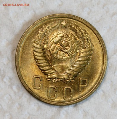 2 копейки 1956______aUNC_________12.11__22.00 - IMG_0958