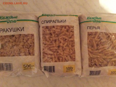 Что будет дальше с нашим "деревянным" (рублем)? - image