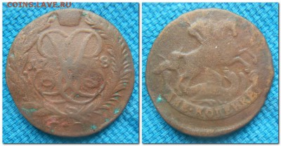 2 копейки 1758 Слабая, с рубля. - 2 копейки 1758.