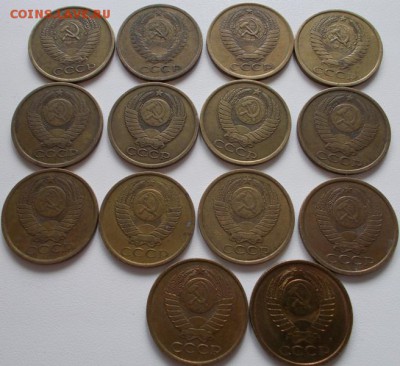 5 копеек 1961-91 14шт.до 15.11.14 20.00 мск - DSCN1427.JPG