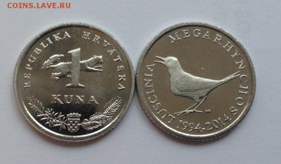 Монеты евро и других стран ЕвропыНовинка Андорра евро 2150 р - Хорватия 1 куна 2014