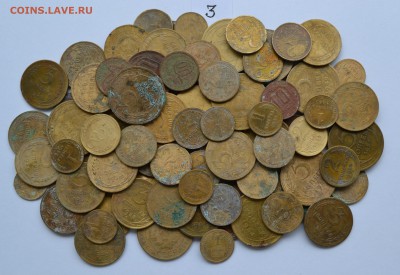 83 монеты СССР до 17.11.2014 - DSC_0010.JPG