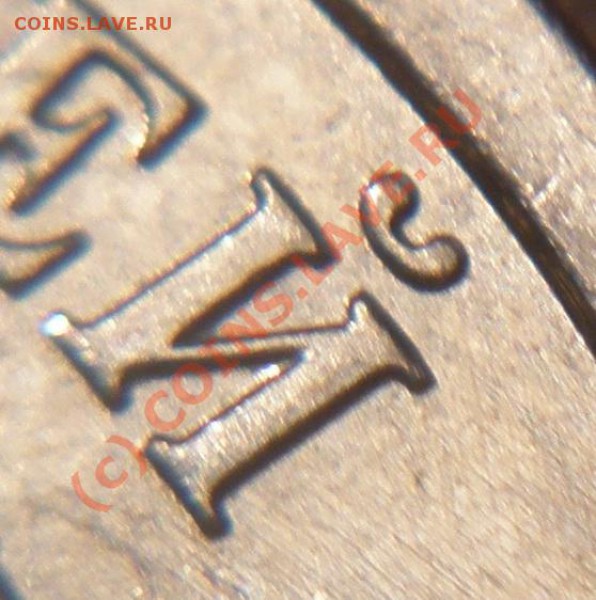 5 рублей 2009 М шт.? - P4290001.JPG