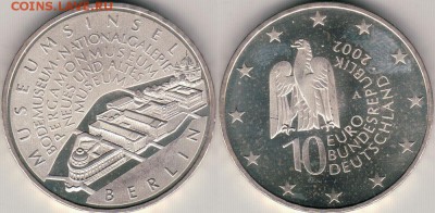 Германия, 10 евро 2002, музеи - до 22-00мск 13.11 - 10e-2002-m
