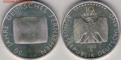 Германия, 10 евро 2002, телев. - до 22-00мск 13.11 - 10e-2002-t