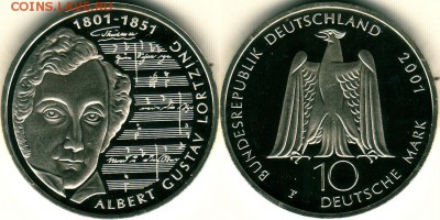 Германия, 10 марок 2001, Лортзинг, пруф - до 22-00мск 13.11 - 10m-2001-lort