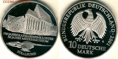 Германия, 10 м 2001, морск.музей, пруф - до 22-00мск 13.11 - 10m-2001-stra