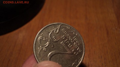 б. Подлинность? - DSC01002.JPG