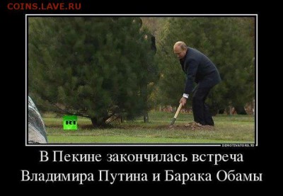Ну а теперь про Украину - sjgH0BJEjL0