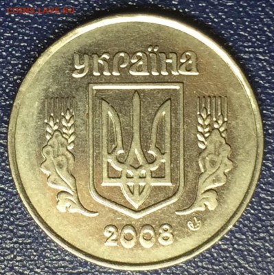 Украинские монеты - IMG_0485.JPG