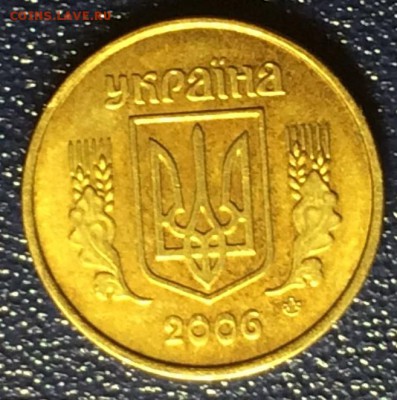 Украинские монеты - IMG_0494.JPG