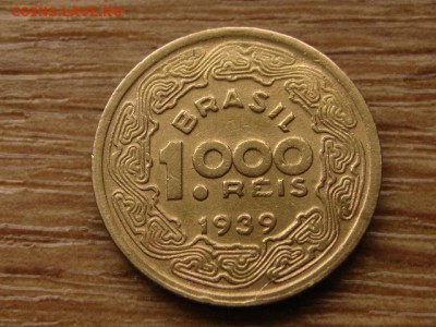 Бразилия 1000 рейс 1939 до 13.11.14 в 21.00 М - IMG_6786