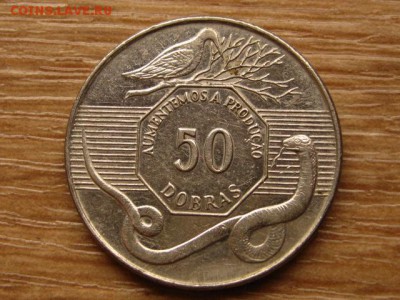 Сан Томе 50 добрас 1990 до 13.11.14 в 21.00 М - IMG_6442