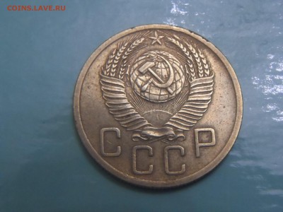 5 копеек 1952г - SAM_3340.JPG
