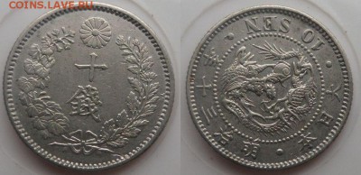 10 сен 1897 г.до 16.11.14.в 22-00 мск. - 10сен