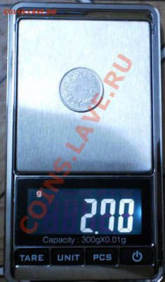 10 сен 1897 г.до 16.11.14.в 22-00 мск. - P5221227.JPG