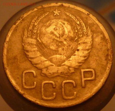 3 копейки 1940 - P1030285.JPG