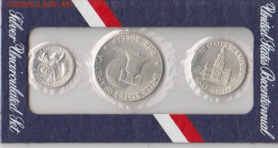 50 центов 1976 г. 200 лет - post-2200-0-64235400-1370823964