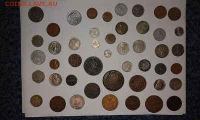 Помогите определить монету. Китай? - Fgg4AtoyQ58