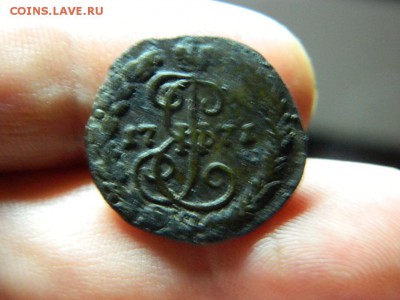 денга 1771год ем окончание 15.11.14г в 22 00 по мск - DSCN7776[1].JPG