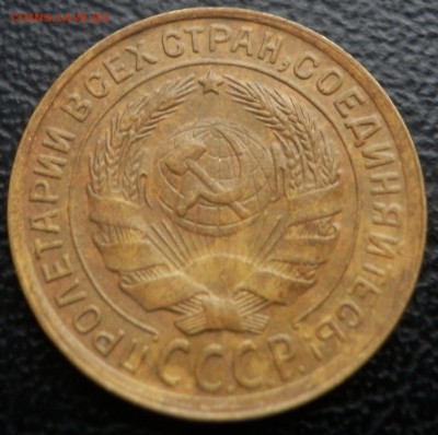 2 коп 1935 нт и 5 коп 1951 - 2-35 ав
