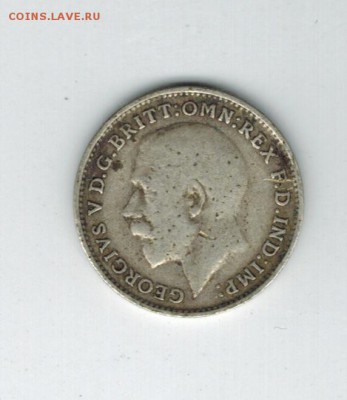 Великобритания 3 пенса 1917 до 14.11.2014   22-00 - 1 9