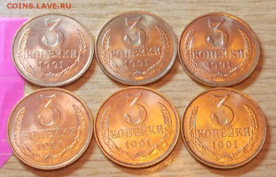 50 копеек 1976 наборная и 19шт блеск до 17.11.2014 в 22-00мс - DSCN0632 [1024x768].JPG