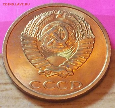 50 копеек 1976 наборная и 19шт блеск до 17.11.2014 в 22-00мс - DSCN0571 [1024x768].JPG